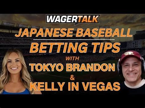 NPB Betting Odds & Fixtures, Baseball Japan .